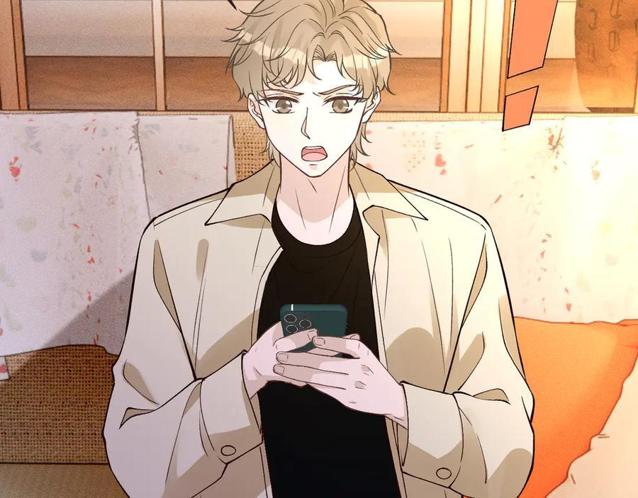 第369 考古队的目标 第36页
