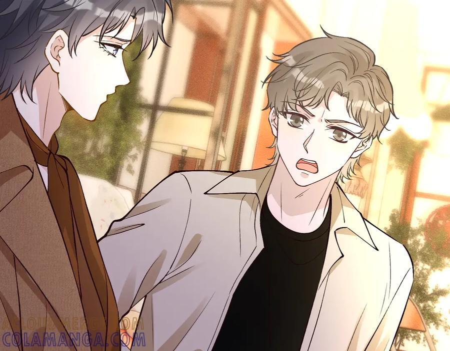 第369 考古队的目标 第49页