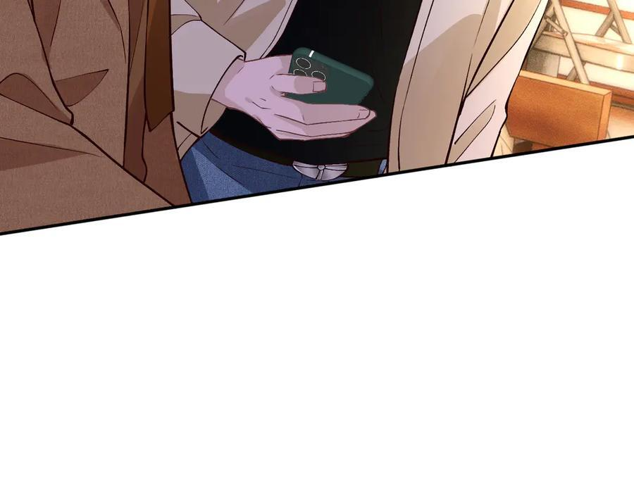 第369 考古队的目标 第50页