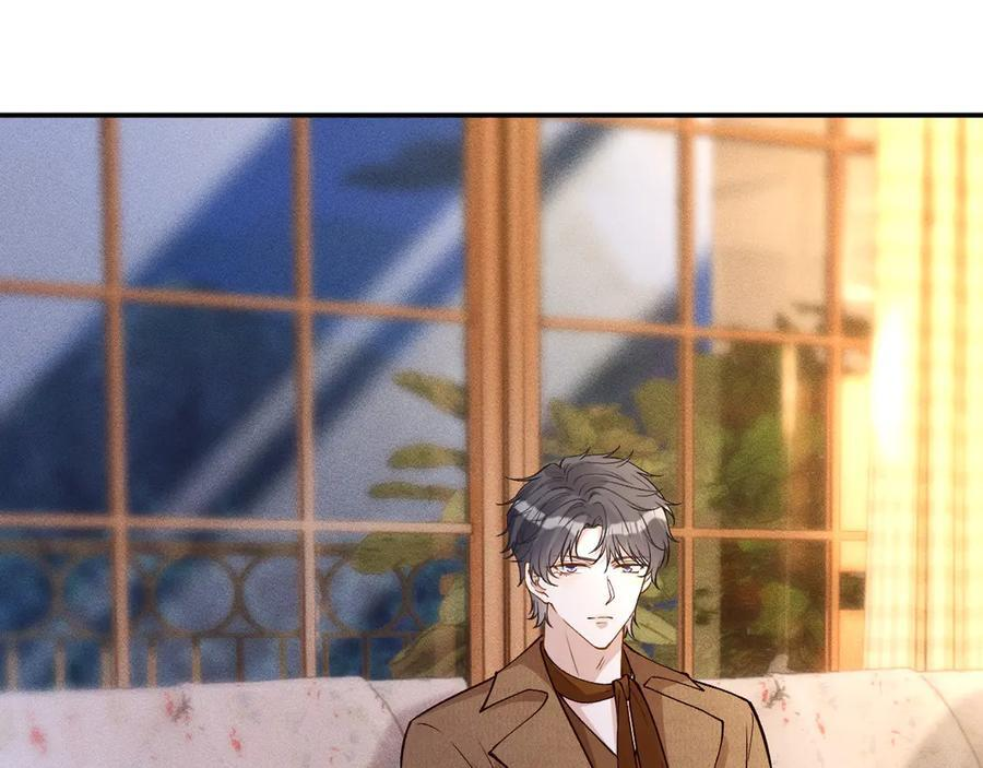 第369 考古队的目标 第51页