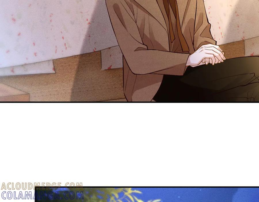 第369 考古队的目标 第52页