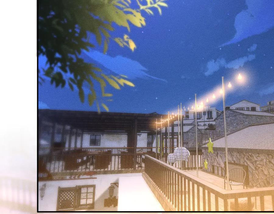 第369 考古队的目标 第53页