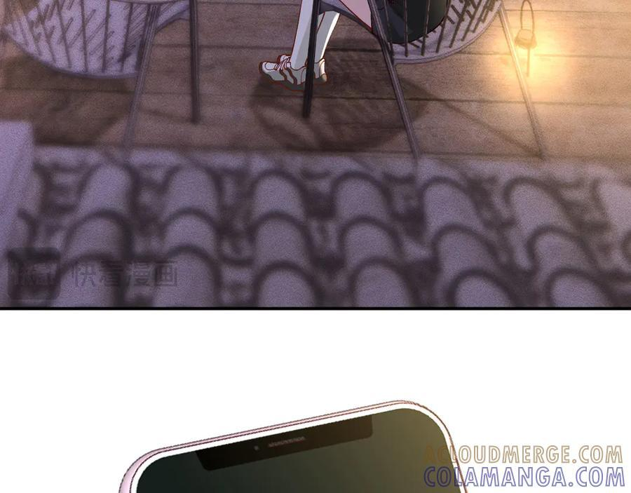 第369 考古队的目标 第55页