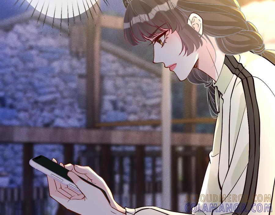 第369 考古队的目标 第58页