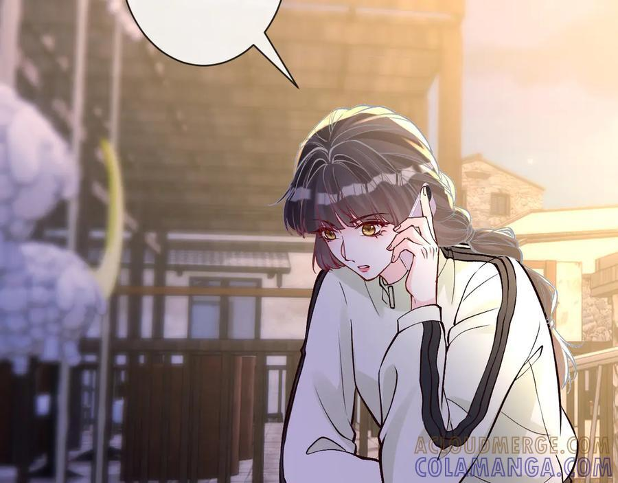 第369 考古队的目标 第61页