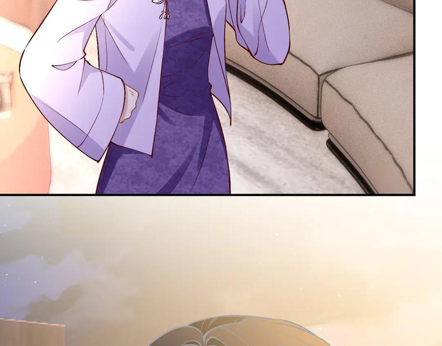 第369 考古队的目标 第68页