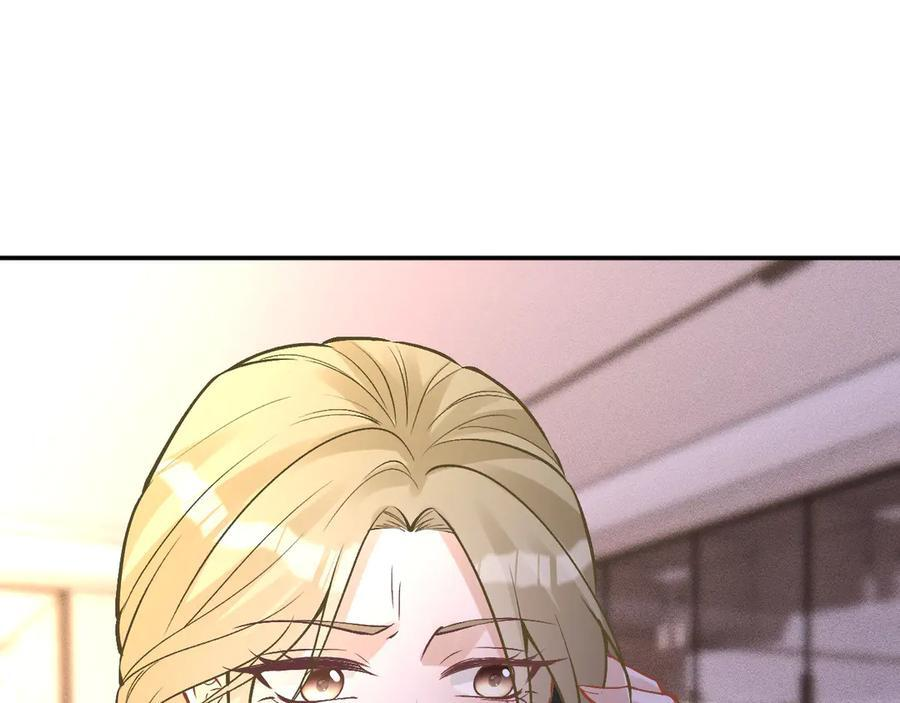 第369 考古队的目标 第74页
