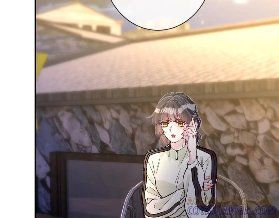 第369 考古队的目标 第76页