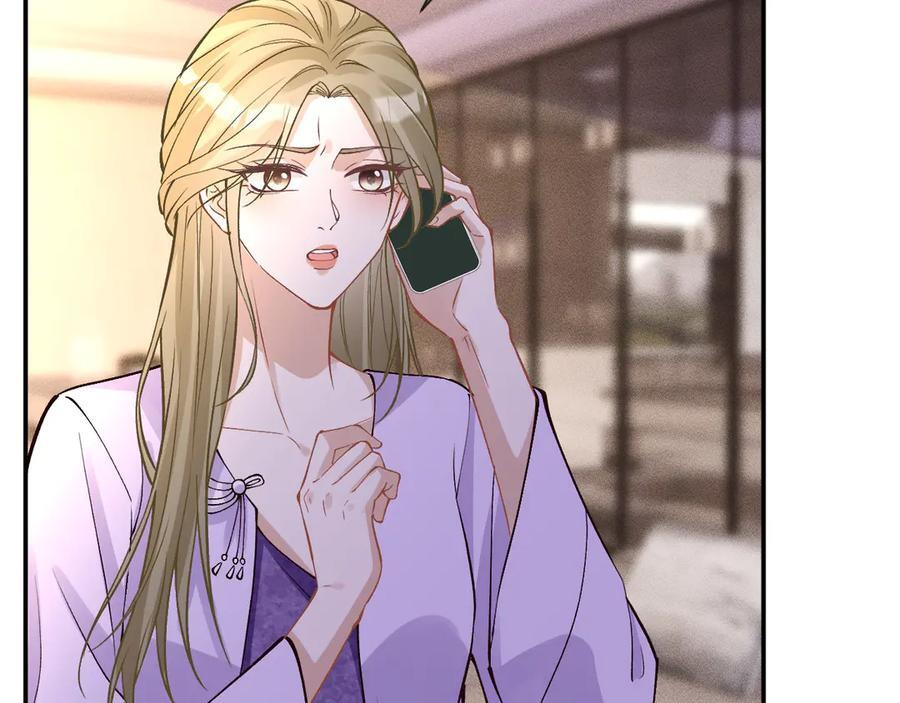 第369 考古队的目标 第81页