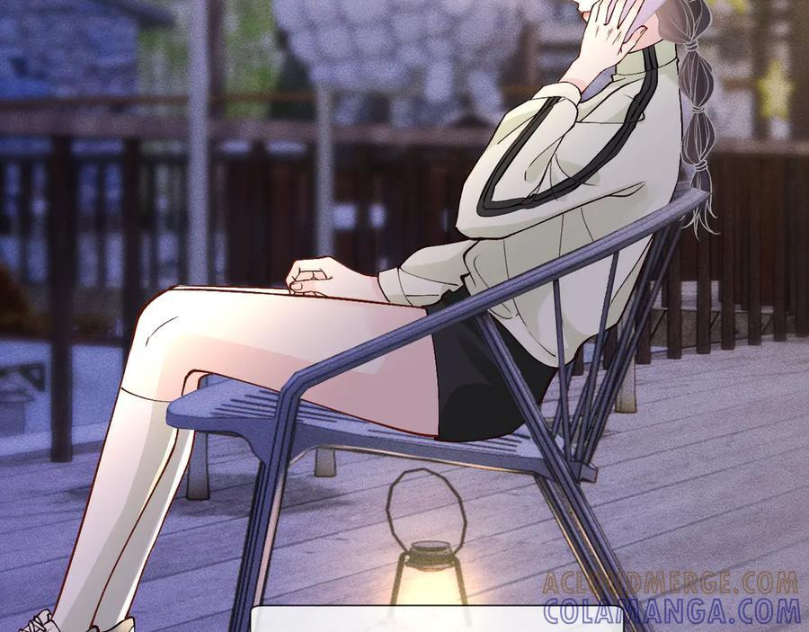 第369 考古队的目标 第85页