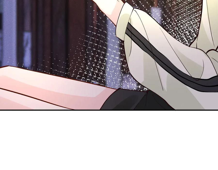 第369 考古队的目标 第87页