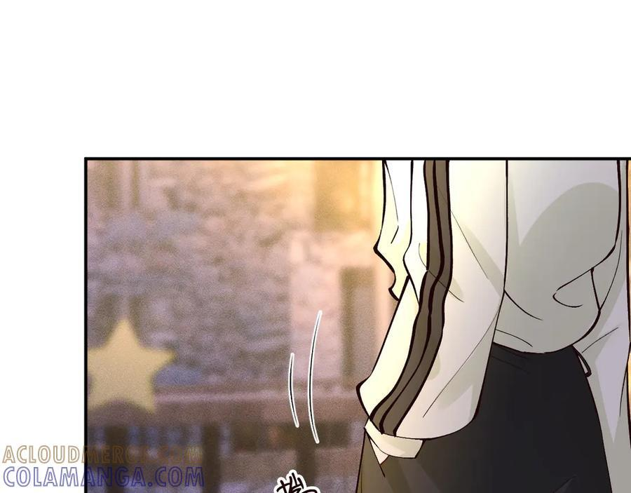 第370 死人是没有记忆的 第5页