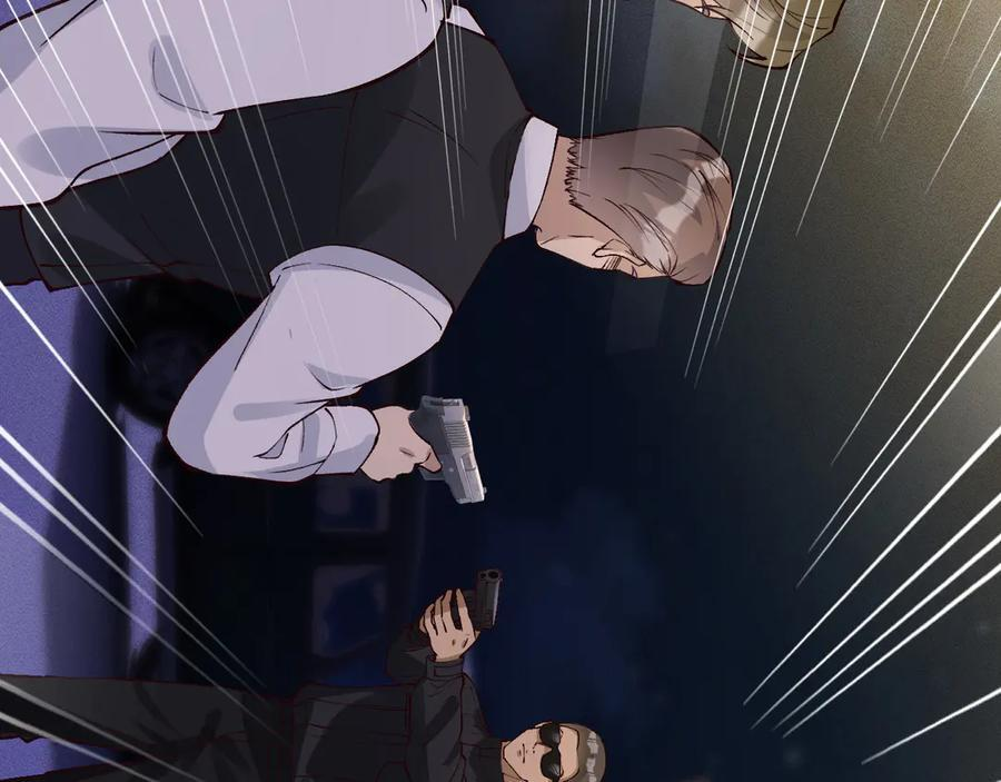 第370 死人是没有记忆的 第94页