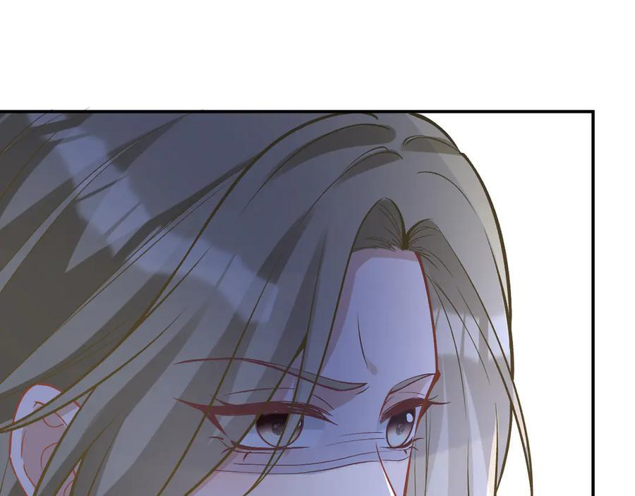 第371 入禁林 第23页