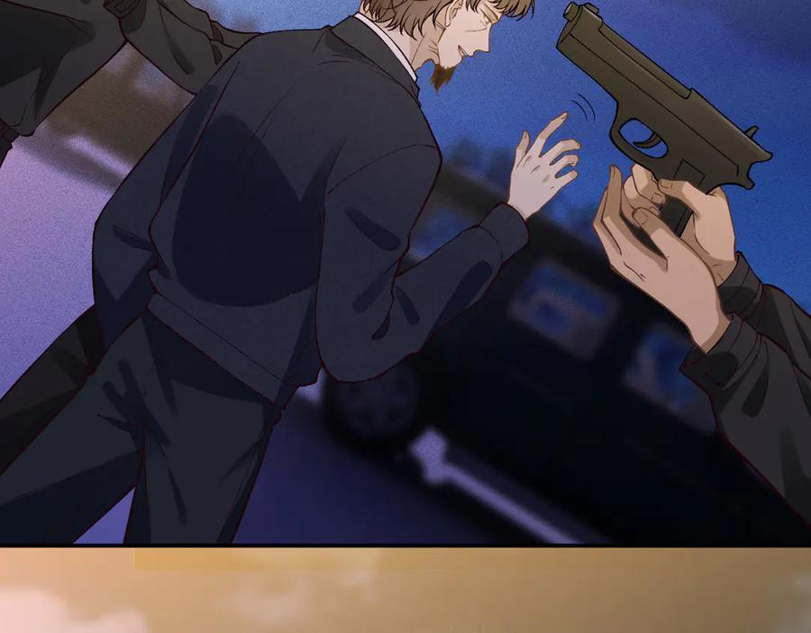 第371 入禁林 第29页