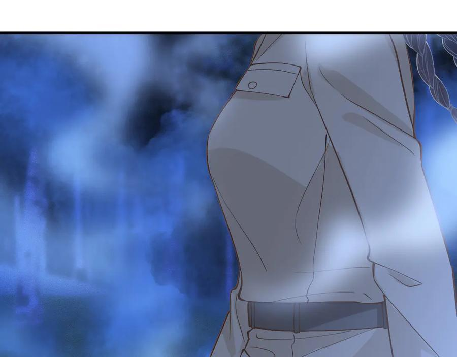 第371 入禁林 第53页