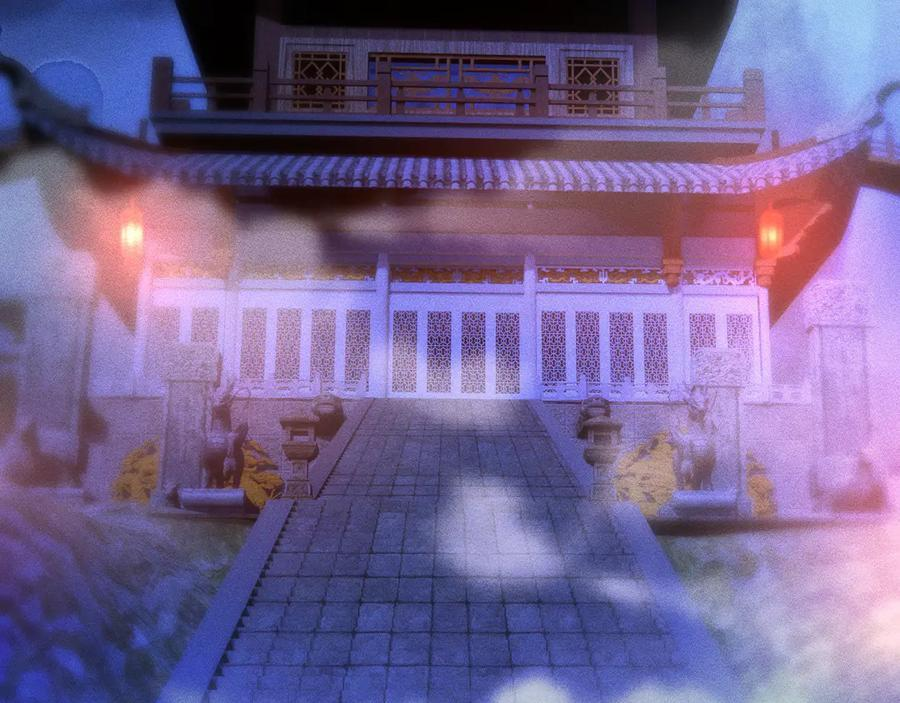 第371 入禁林 第66页