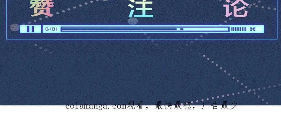 第371 入禁林 第75页