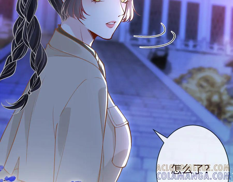 第372 你终于来了 第22页
