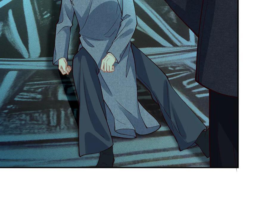 第372 你终于来了 第50页