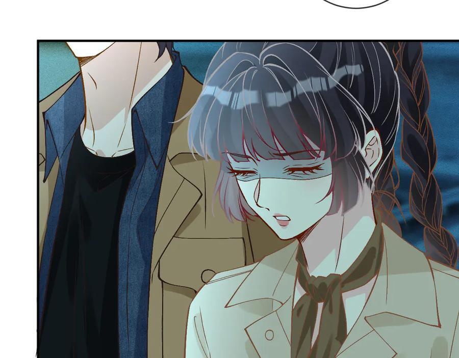 第373 盛瀛的身份 第20页