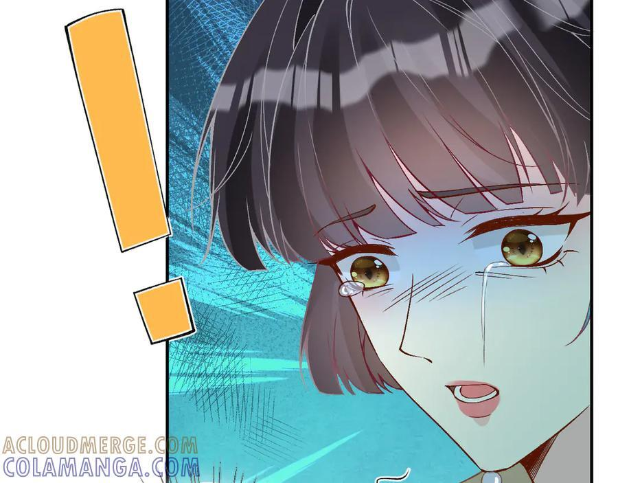 第373 盛瀛的身份 第40页