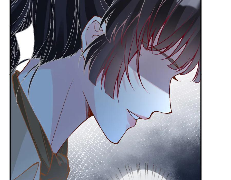 第373 盛瀛的身份 第57页