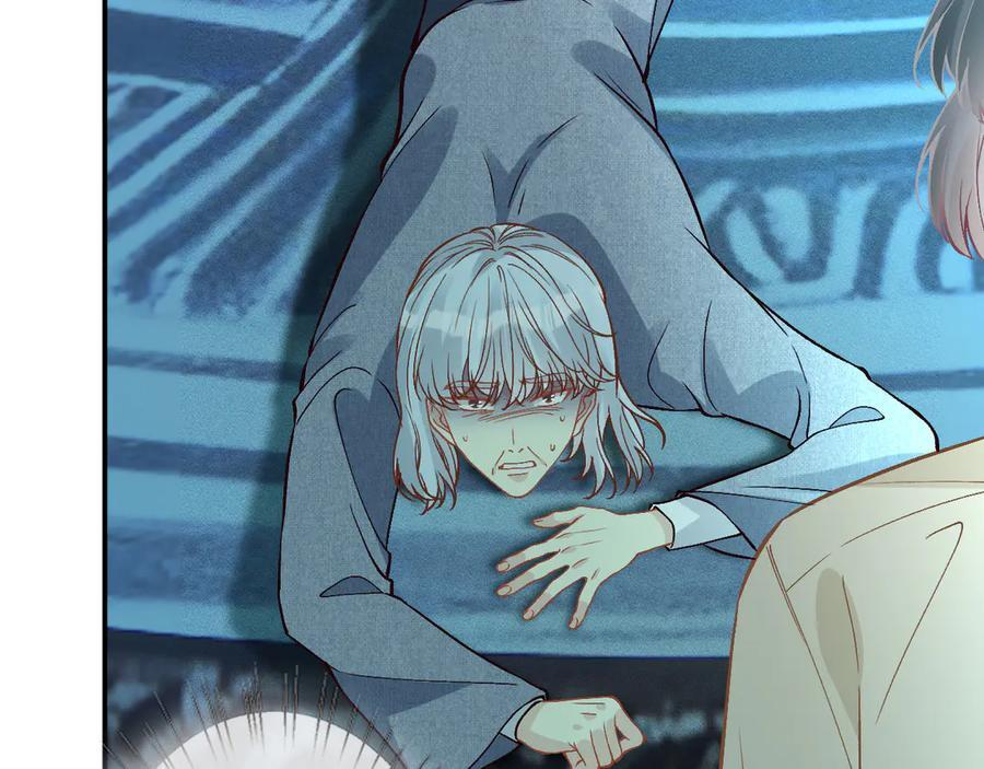 第374 老卫之死 第7页