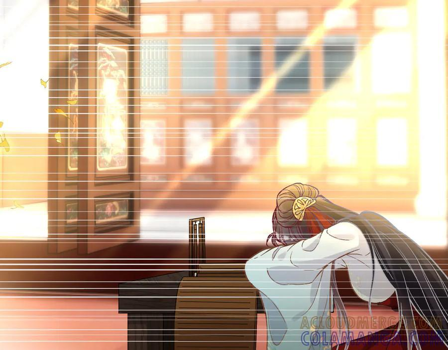 第374 老卫之死 第21页