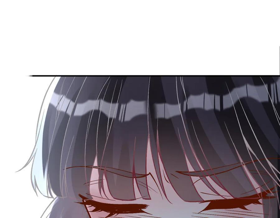 第374 老卫之死 第28页