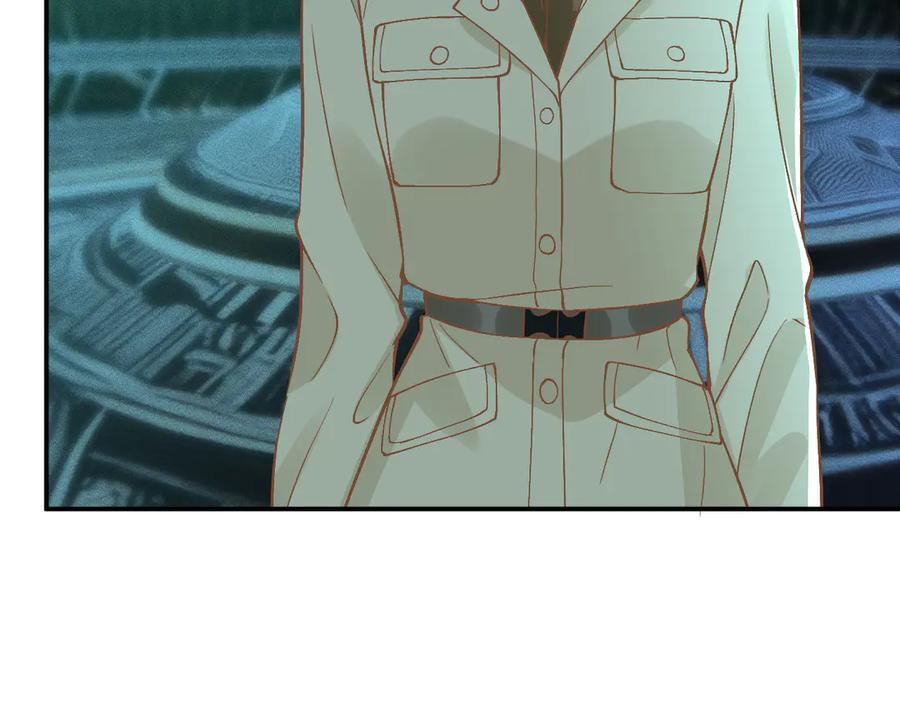 第374 老卫之死 第30页