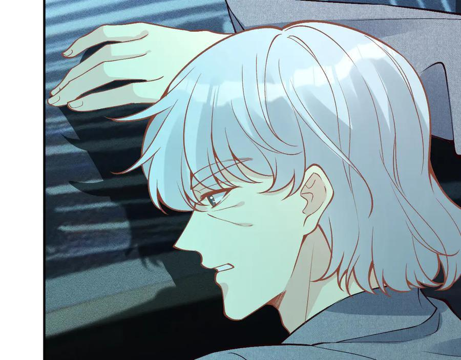 第374 老卫之死 第58页