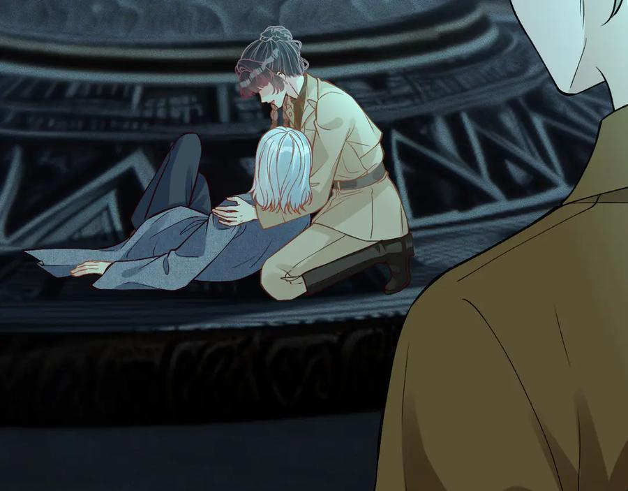 第374 老卫之死 第78页