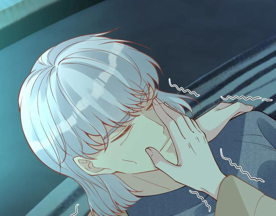 第374 老卫之死 第84页