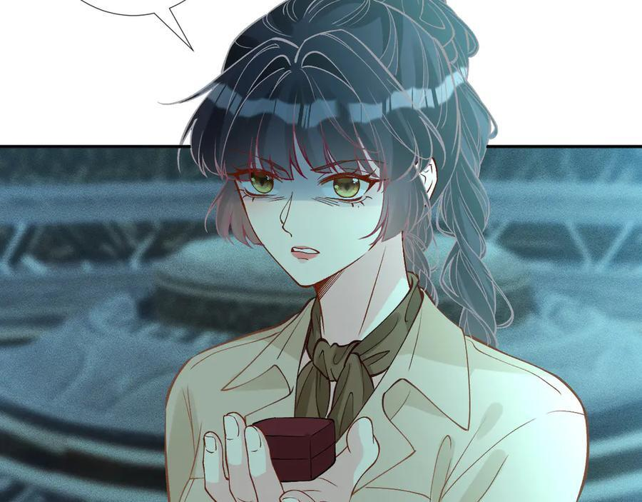 第374 老卫之死 第90页