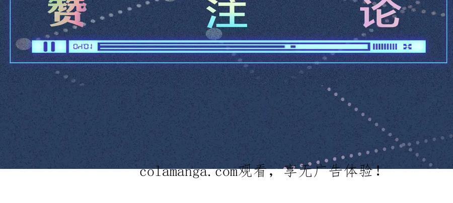 第374 老卫之死 第100页