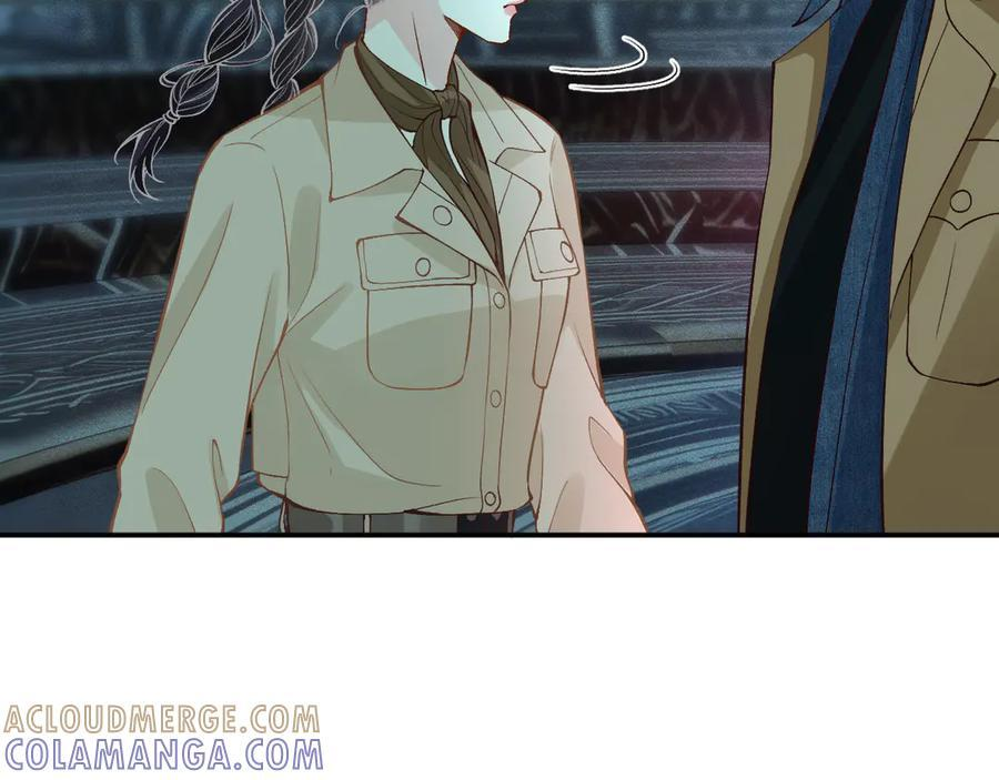 第375 你，该死 第19页