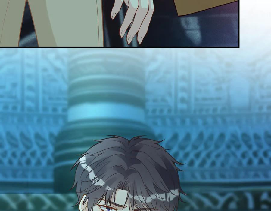 第375 你，该死 第21页