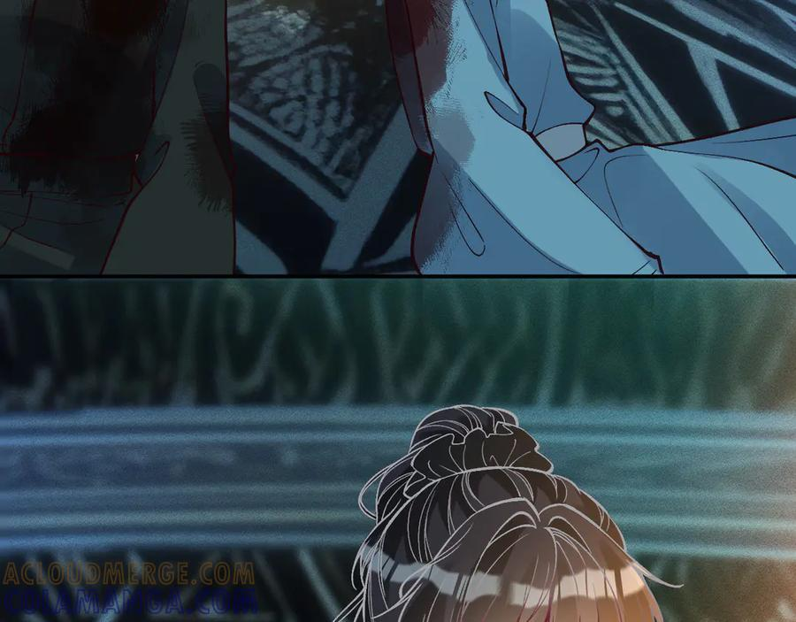 第375 你，该死 第55页