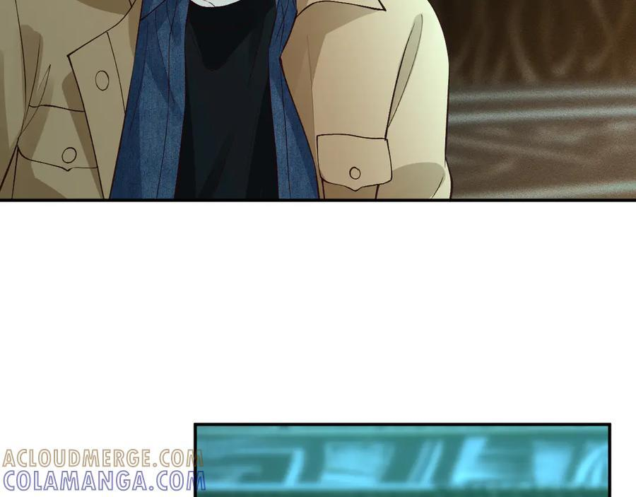 第376 棋子 第52页