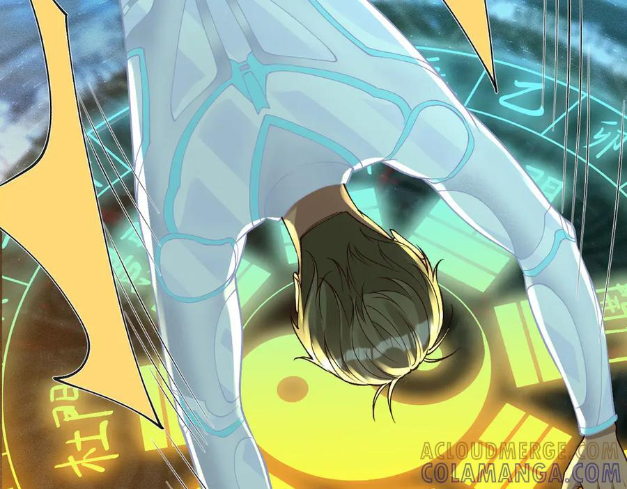 第377 盛瀛的结局 第34页