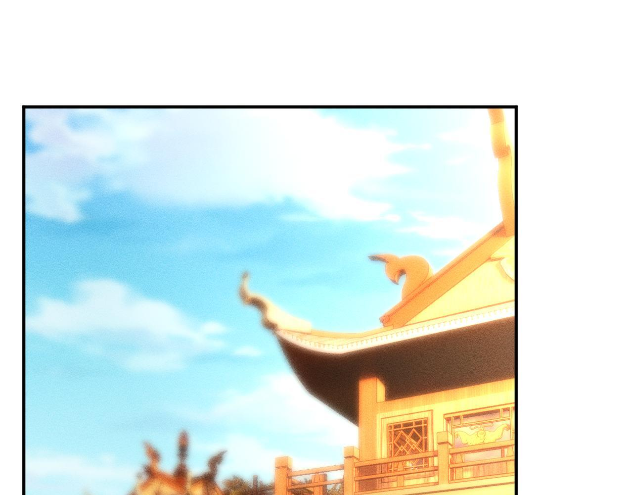第378 无人生还 第5页
