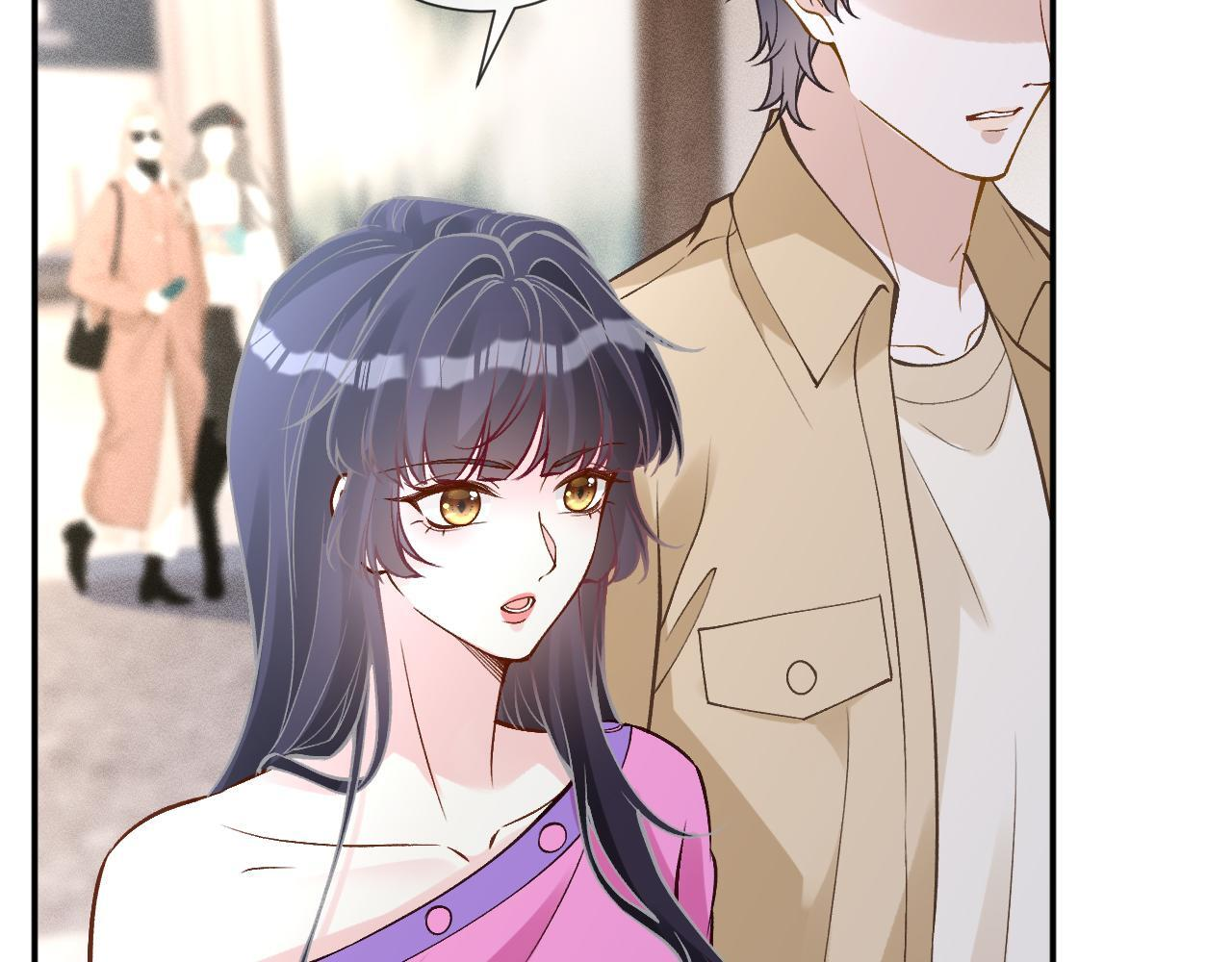 第378 无人生还 第42页