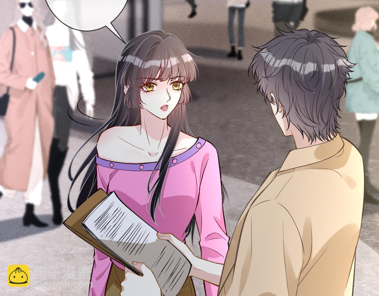 第378 无人生还 第57页