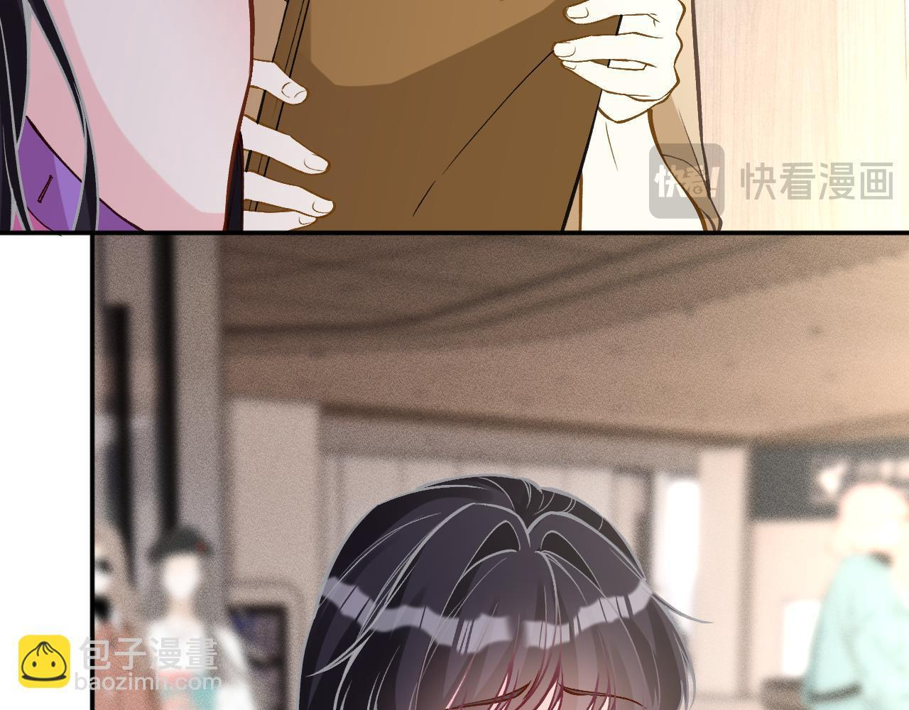 第378 无人生还 第60页