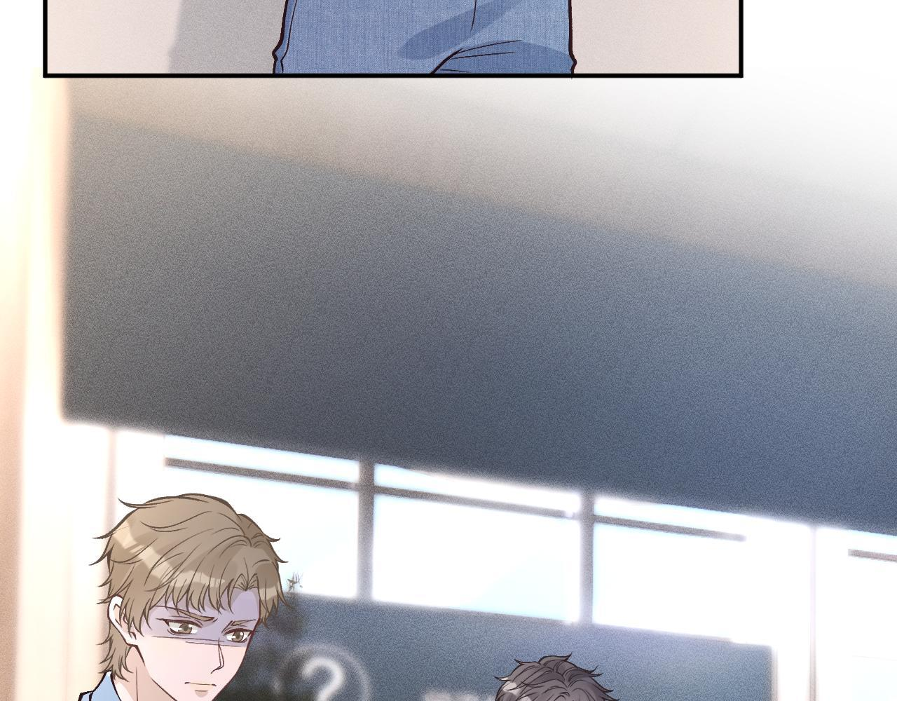 第378 无人生还 第66页