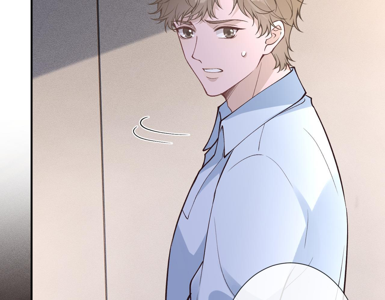第378 无人生还 第69页