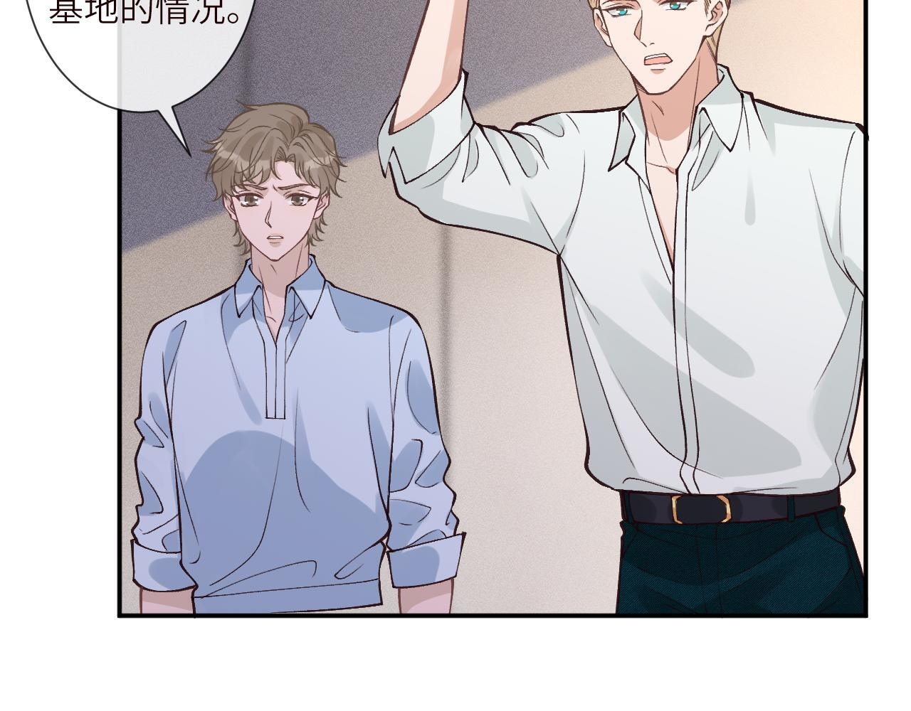 第378 无人生还 第73页