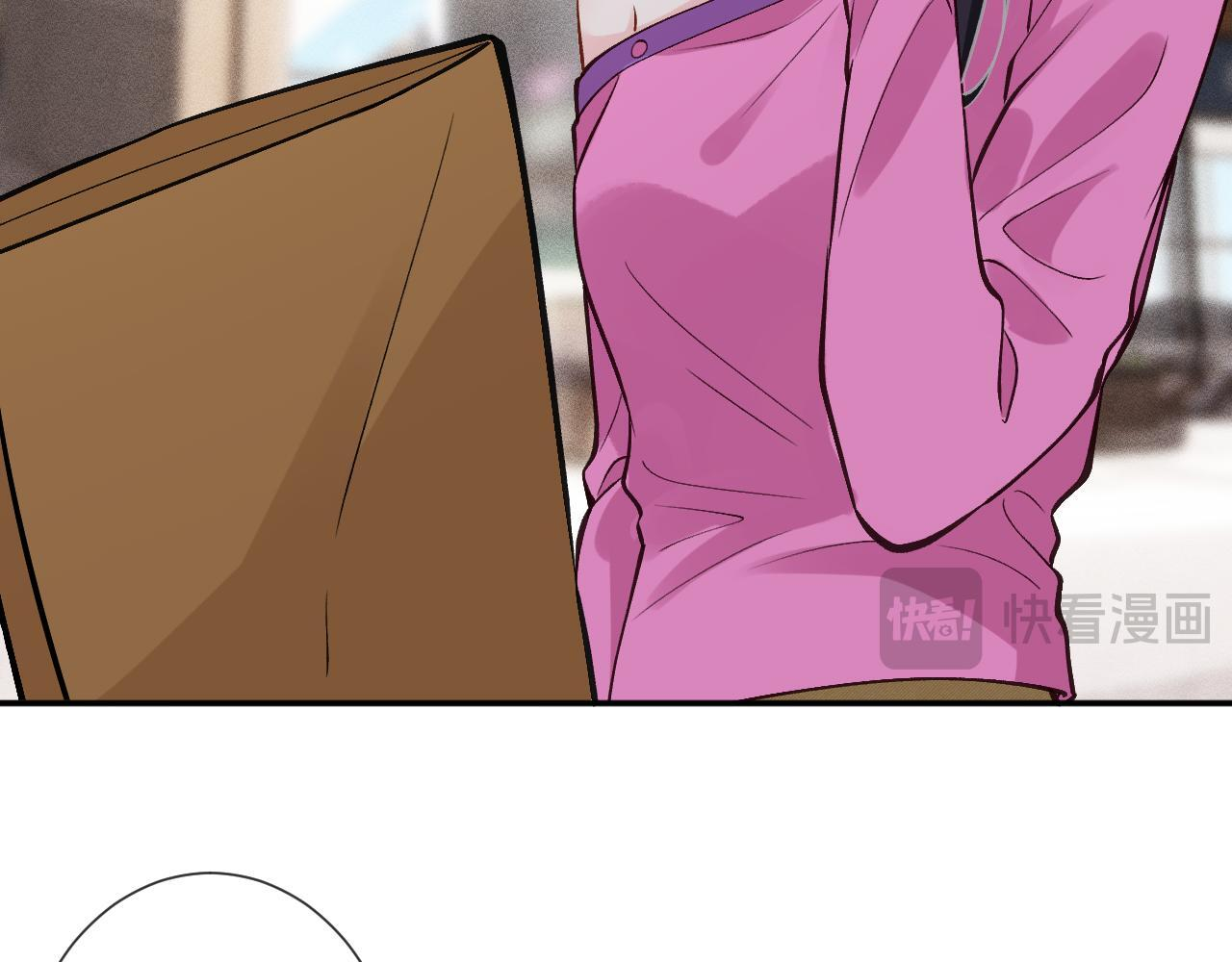 第378 无人生还 第84页