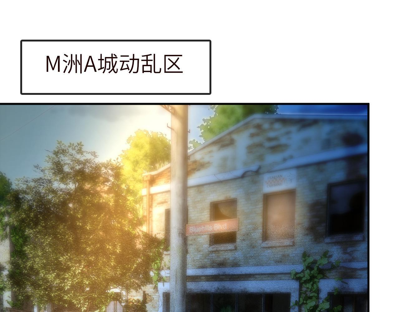 第379 出卖 第5页